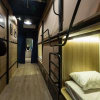 Photo #19 of hostel "4U CAPSULE HOTEL"