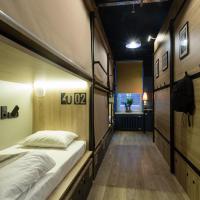 Photo #22 of hostel "4U CAPSULE HOTEL"