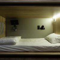 Photo #4 of hostel "4U CAPSULE HOTEL"