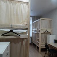 Photo #31 of hostel "Bolshoj Kazachij"