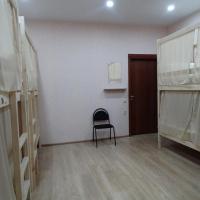 Photo #38 of hostel "Bolshoj Kazachij"