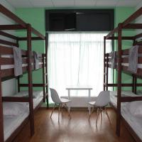 Photo #20 of hostel "Friends Hostel"