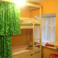 Photo #16 of hostel "Vsyo Putem"