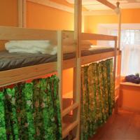 Photo #32 of hostel "Vsyo Putem"